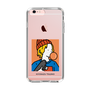 Slim Protection Case［ Kiyokazu Tsujino - Gum Boy ］