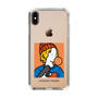 Slim Protection Case［ Kiyokazu Tsujino - Gum Boy ］