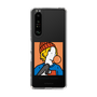 Slim Protection Case［ Kiyokazu Tsujino - Gum Boy ］