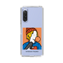 Slim Protection Case［ Kiyokazu Tsujino - Gum Boy ］