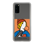 Slim Protection Case［ Kiyokazu Tsujino - Gum Boy ］