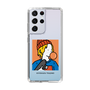 Slim Protection Case［ Kiyokazu Tsujino - Gum Boy ］