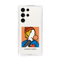Slim Protection Case［ Kiyokazu Tsujino - Gum Boy ］