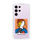 Slim Protection Case［ Kiyokazu Tsujino - Gum Boy ］