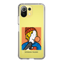 Slim Protection Case［ Kiyokazu Tsujino - Gum Boy ］