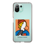 Slim Protection Case［ Kiyokazu Tsujino - Gum Boy ］