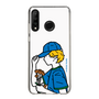 Slim Protection Case［ Kiyokazu Tsujino - Man ］