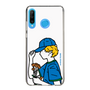 Slim Protection Case［ Kiyokazu Tsujino - Man ］