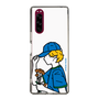 Slim Protection Case［ Kiyokazu Tsujino - Man ］