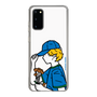 Slim Protection Case［ Kiyokazu Tsujino - Man ］