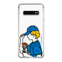 Slim Protection Case［ Kiyokazu Tsujino - Man ］