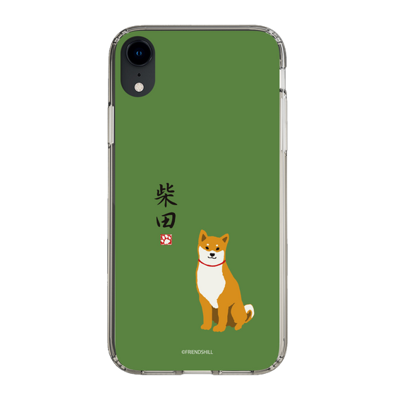 Slim Protection Case［ Shibata-san - Shibata-san ］