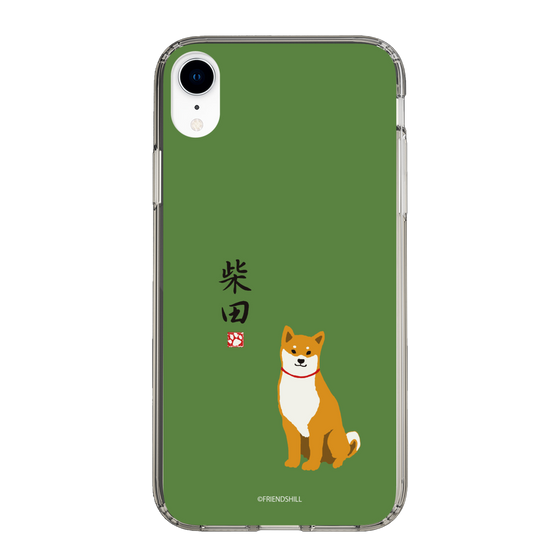 Slim Protection Case［ Shibata-san - Shibata-san ］