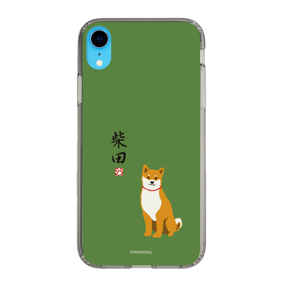Slim Protection Case［ Shibata-san - Shibata-san ］