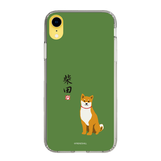 Slim Protection Case［ Shibata-san - Shibata-san ］