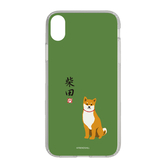 Slim Protection Case［ Shibata-san - Shibata-san ］