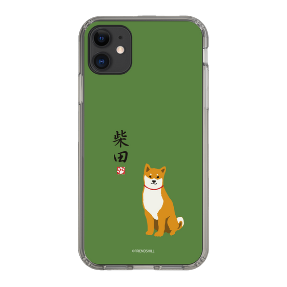 Slim Protection Case［ Shibata-san - Shibata-san ］