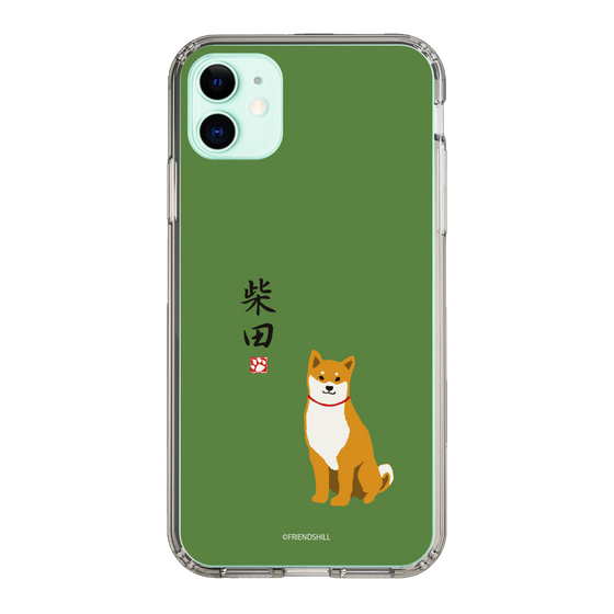 Slim Protection Case［ Shibata-san - Shibata-san ］