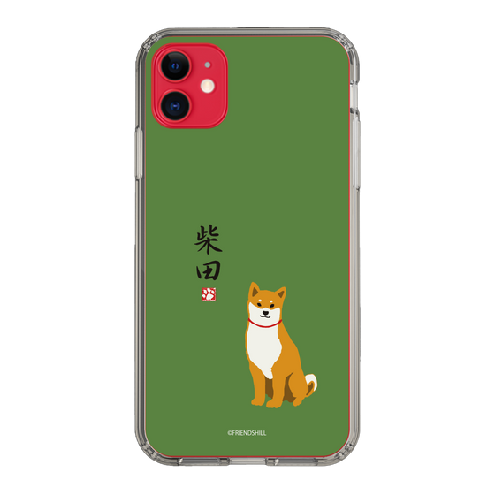 Slim Protection Case［ Shibata-san - Shibata-san ］
