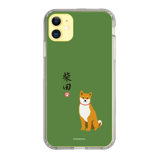 Slim Protection Case［ Shibata-san - Shibata-san ］