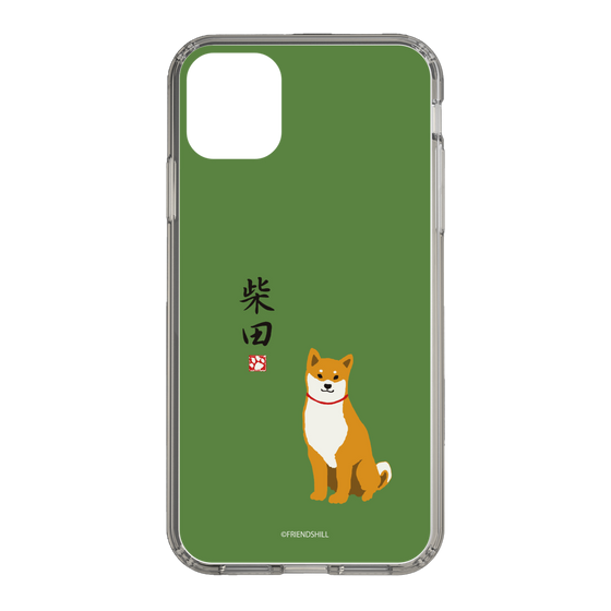 Slim Protection Case［ Shibata-san - Shibata-san ］