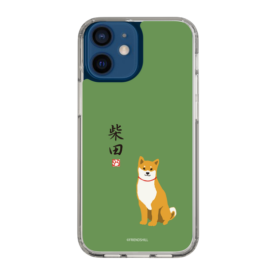 Slim Protection Case［ Shibata-san - Shibata-san ］