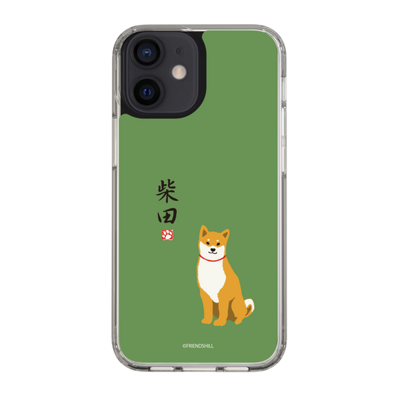 Slim Protection Case［ Shibata-san - Shibata-san ］
