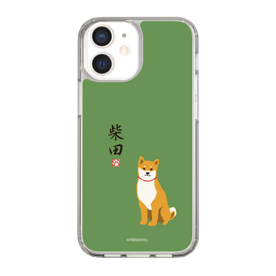 Slim Protection Case［ Shibata-san - Shibata-san ］