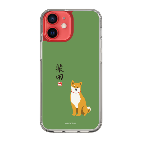 Slim Protection Case［ Shibata-san - Shibata-san ］