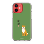 Slim Protection Case［ Shibata-san - Shibata-san ］