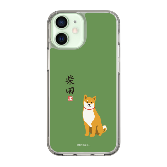 Slim Protection Case［ Shibata-san - Shibata-san ］