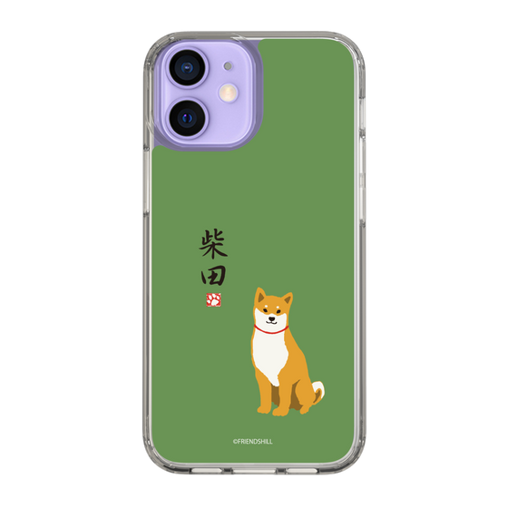 Slim Protection Case［ Shibata-san - Shibata-san ］