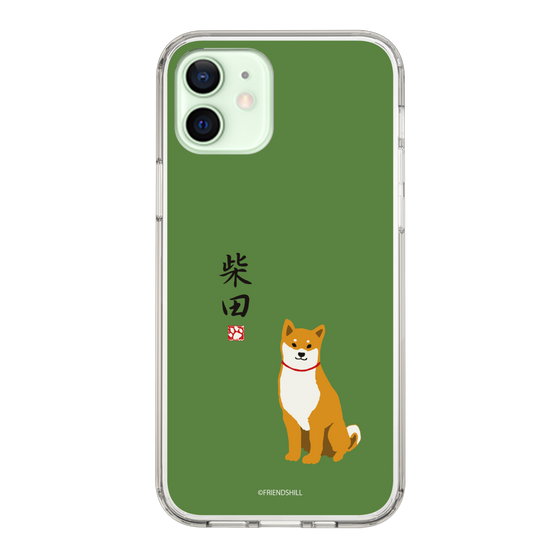 Slim Protection Case［ Shibata-san - Shibata-san ］