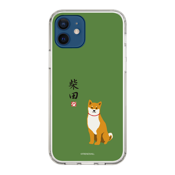 Slim Protection Case［ Shibata-san - Shibata-san ］