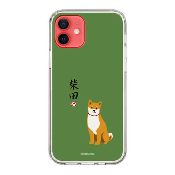 Slim Protection Case［ Shibata-san - Shibata-san ］