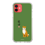 Slim Protection Case［ Shibata-san - Shibata-san ］