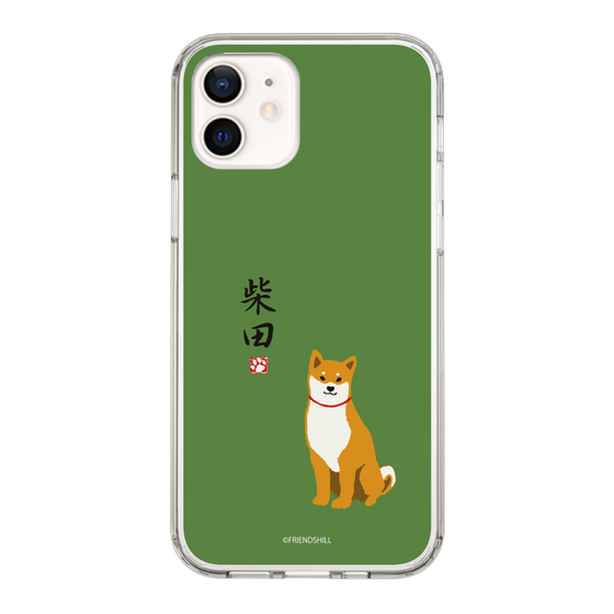 Slim Protection Case［ Shibata-san - Shibata-san ］