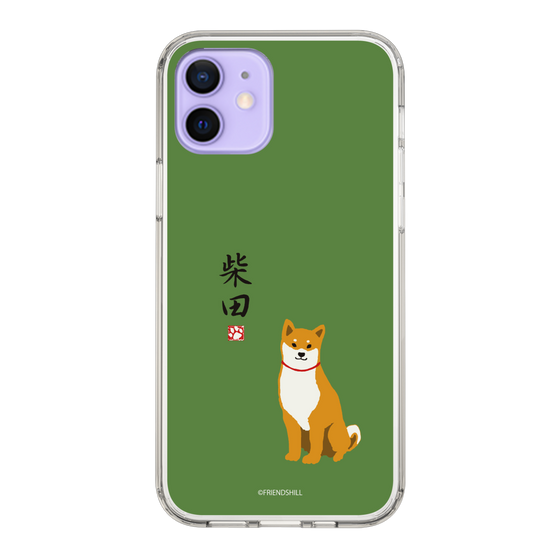 Slim Protection Case［ Shibata-san - Shibata-san ］