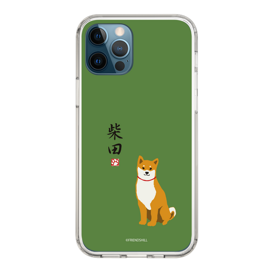 Slim Protection Case［ Shibata-san - Shibata-san ］