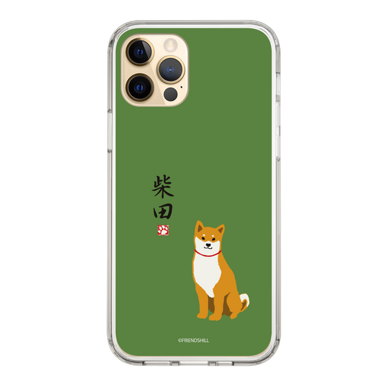 Slim Protection Case［ Shibata-san - Shibata-san ］