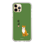 Slim Protection Case［ Shibata-san - Shibata-san ］