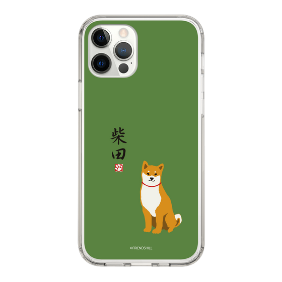 Slim Protection Case［ Shibata-san - Shibata-san ］