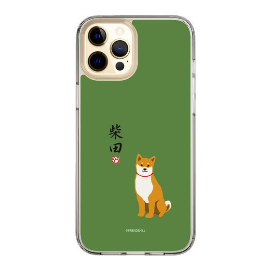 Slim Protection Case［ Shibata-san - Shibata-san ］