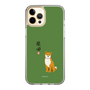 Slim Protection Case［ Shibata-san - Shibata-san ］