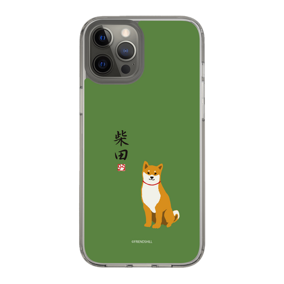 Slim Protection Case［ Shibata-san - Shibata-san ］