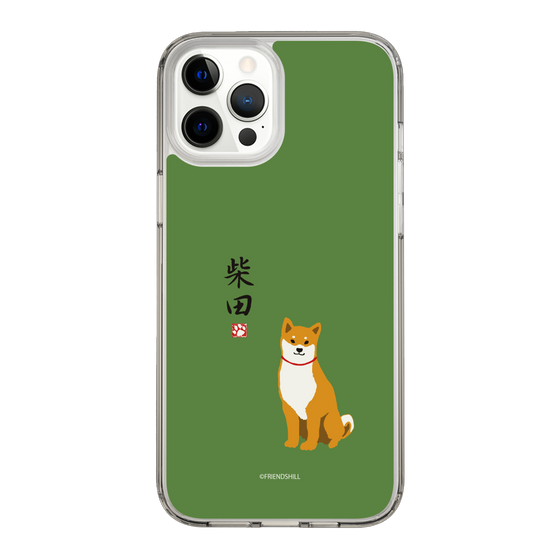 Slim Protection Case［ Shibata-san - Shibata-san ］
