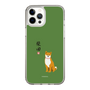 Slim Protection Case［ Shibata-san - Shibata-san ］