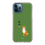 Slim Protection Case［ Shibata-san - Shibata-san ］