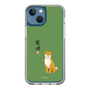 Slim Protection Case［ Shibata-san - Shibata-san ］