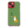 Slim Protection Case［ Shibata-san - Shibata-san ］